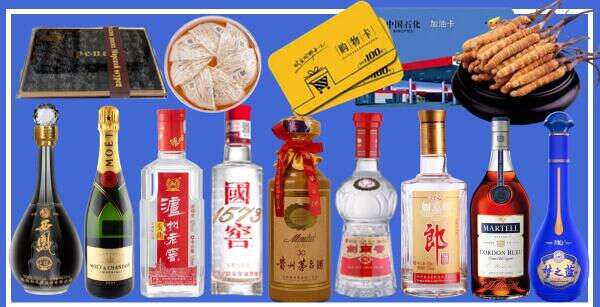 威县优财烟酒经营部