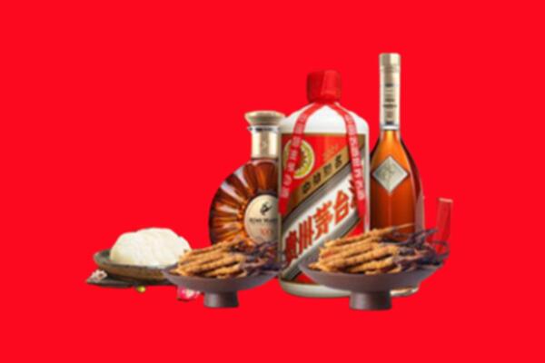 威县烟酒回收礼品