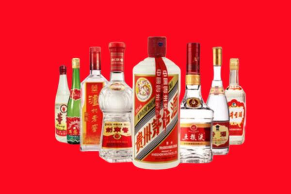 威县回收名酒