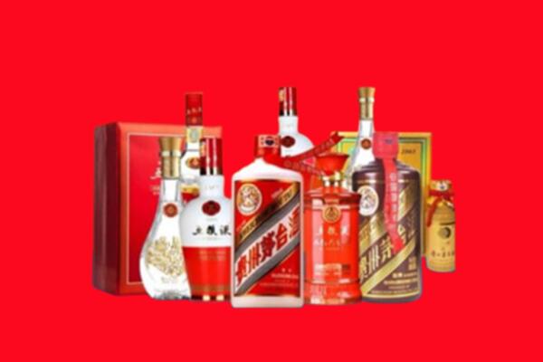 收购行情：威县名酒回收值多少钱？