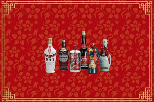 高价求购：威县回收白酒