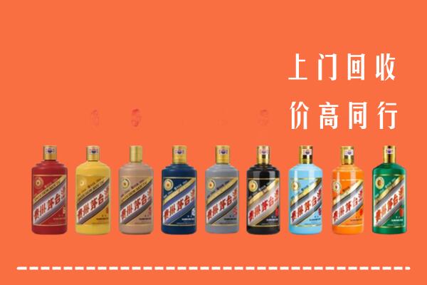 威县回收茅台酒