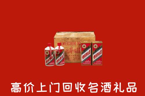 威县回收铁盖茅台酒