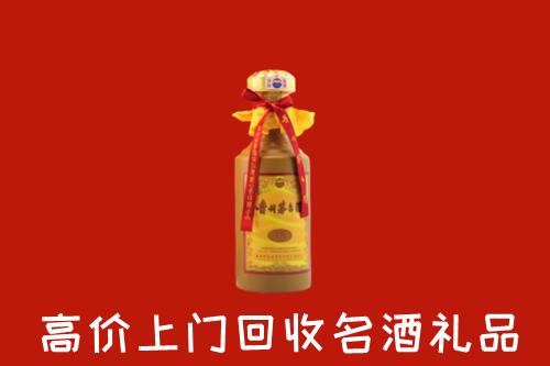 威县回收茅台酒