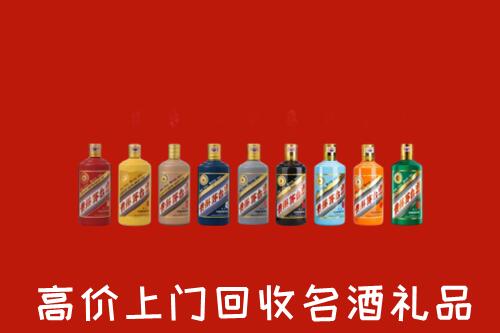 威县回收纪念茅台酒