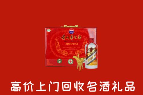 威县回收茅台酒瓶