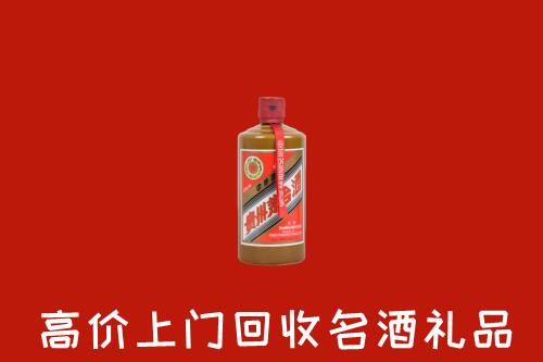 威县回收陈酿茅台酒