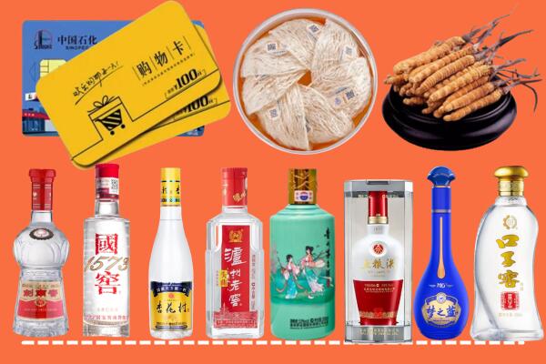 威县回收烟酒